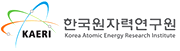 한국원자력연구원